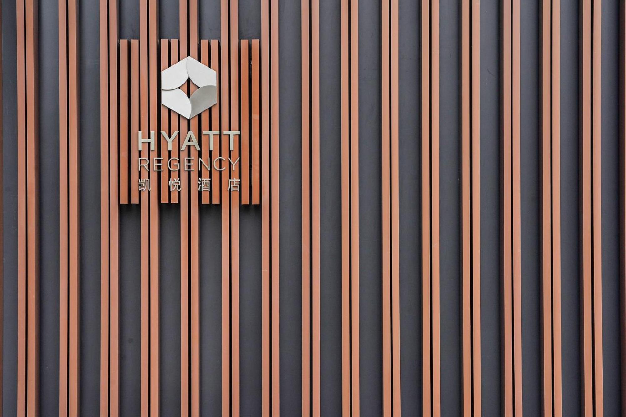 Hotel Hyatt Regency Sanya Tianli Bay Exterior foto